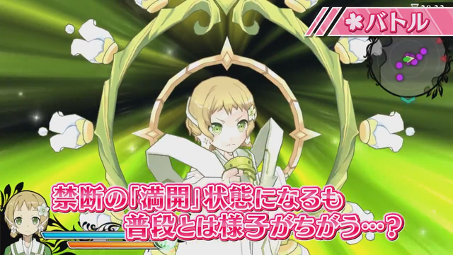 PS Vita『結城友奈は勇者である』新PV公開！アクションや日常パートが紹介され…謎の少女も登場