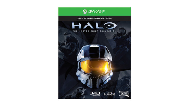 白いXbox One本体と『Halo: TMCC』同梱の限定バンドル発表、5,000円値引きキャンペーンも
