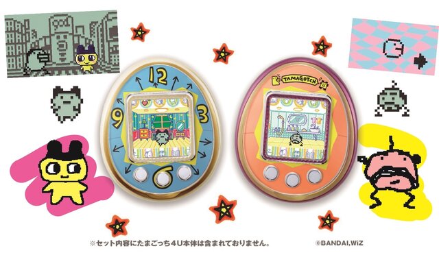 最新型で初代 たまごっち が復活 1996年に戻れる Tamagotchi 4u 用カード カバーが本日13時より予約開始 インサイド