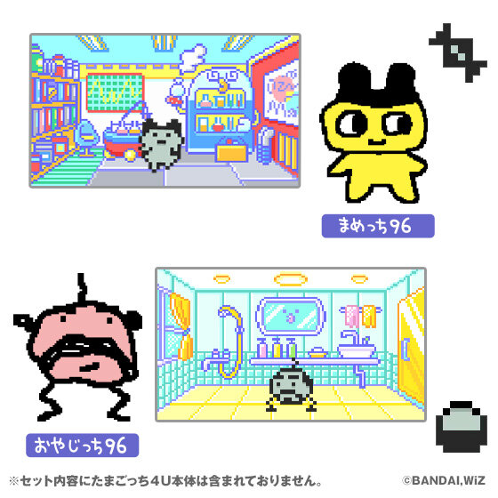 最新型で初代 たまごっち が復活 1996年に戻れる Tamagotchi 4u 用カード カバーが本日13時より予約開始 インサイド