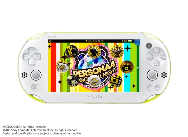 Ps Vita P4d 本体同梱版の詳細到着 予約は2月6日開始 そのデザインや同梱物もお届け インサイド