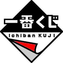 Jaepo 15 各種イベント 物販の総まとめ 全日本音ゲー頂上決戦 や 太鼓の達人 立つドンtシャツ など 8枚目の写真 画像 インサイド