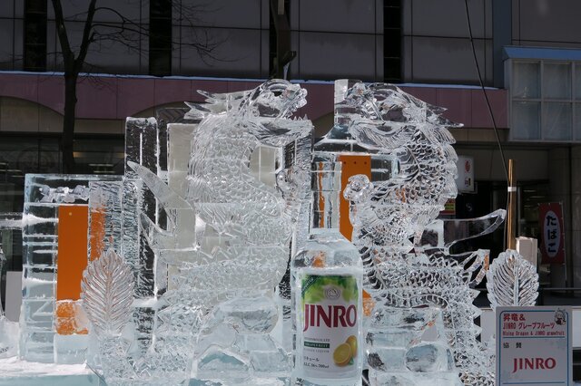 これは美しい!「ICE WORLD 2015」繁華街すすきのの街を彩る氷像たちを一挙紹介