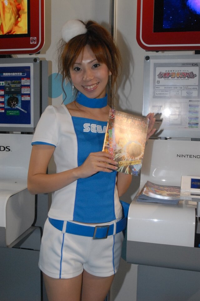 【TGS2008】コンパニオンレポート: セガブース