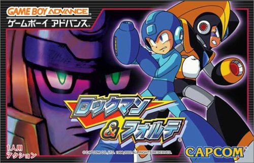 Wii Uバーチャルコンソール2月18日配信タイトル ソニックアドバンス ロックマン フォルテ Gba版 の2本 インサイド