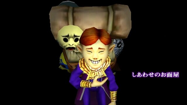 『ムジュラの仮面 3D』リンクの機敏なアクションや、仮面の特殊能力を紹介する動画が公開