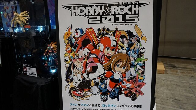 【WF2015冬】ファン製作のロックマン・フィギュアが勢揃い！『HOBBY★ROCK2015』レポート