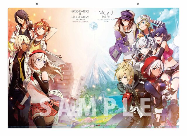 ゴッドイーター2 Rb サントラcdがitunesで一部先行配信開始 特典のビジュアルも公開 インサイド