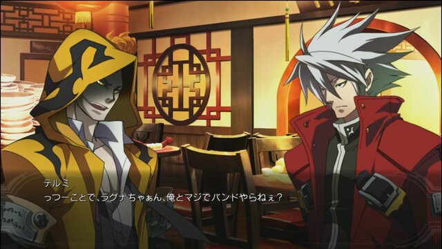 『BLAZBLUE CPEX』プレマに新機能「マイルーム」が追加、新ギャグシナリオ8本も書き下ろしで登場