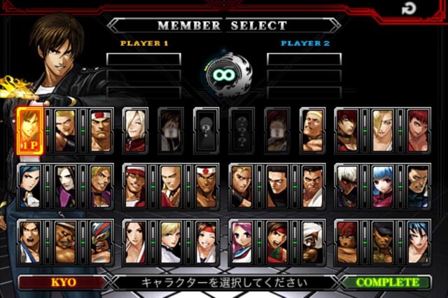 『KOF-i 2012』の無料版が登場、歴代人気キャラ総勢32体で全国のプレイヤーと戦おう