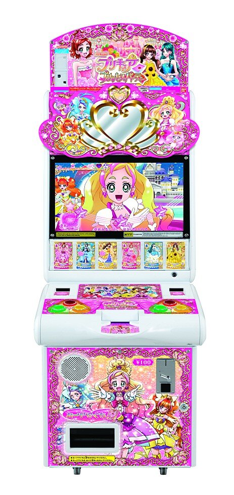 Jaepo15 データカードダス プリキュア プリンセスパーティ を先行プレイ 最新作は とにかくプリンセス だった 8枚目の写真 画像 インサイド