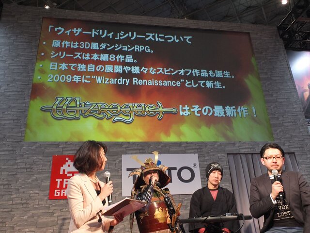 【JAEPO2015】『Wizrogue - Labyrinth of Wizardry』ステージレポート…アプリとアーケードが連動