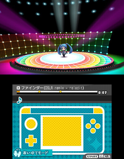 『初音ミク Project mirai でらっくす』画面カスタマイズやPVマイリス再生など、新要素をたっぷりご紹介