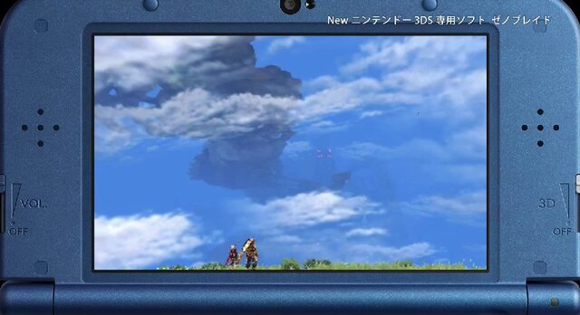 New 3DS『ゼノブレイド』紹介映像が公開…神の剣「モナド」を駆使して世界に抗え！