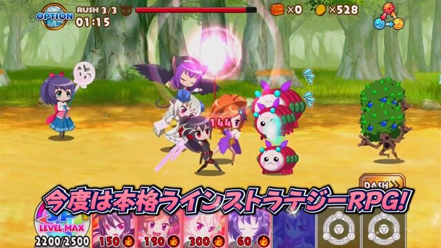 SNK、シスクエ最新作を発表！『大進撃RPG！シスタークエスト』2月下旬リリース