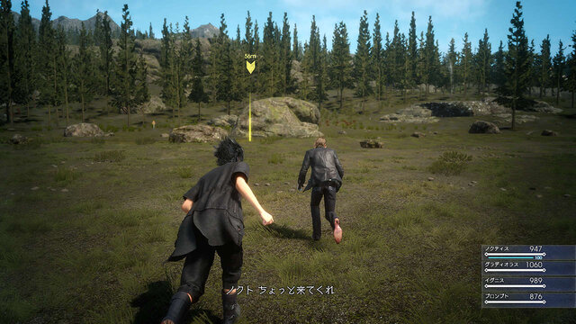 『FFXV 体験版 エピソード ダスカ』では、時間が経過する世界で探索からベヒーモス戦まで味わえるぞ