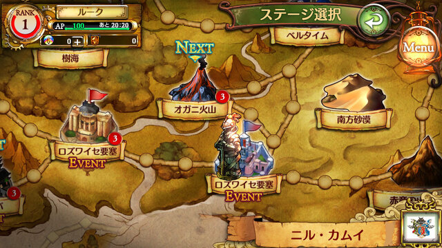 Trpgファン必見 セガが レッドドラゴン をゲーム化 奈須きのこや虚淵玄らによるrpf ボードゲーム化も 4枚目の写真 画像 インサイド