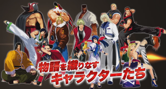 『餓狼MOW』がスマホで登場!Bluetoothコントローラーや2人対戦にも対応