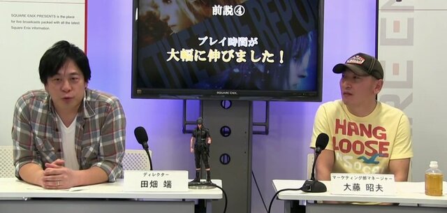 Ff15 体験版は3時間程度 バトルはmp管理が大切 開発状況は60 など 最新情報を映像で インサイド
