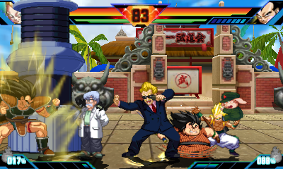 2d対戦act ドラゴンボールz 超究極武闘伝 が3dsで今夏発売 開発はアークシステムワークス 3枚目の写真 画像 インサイド