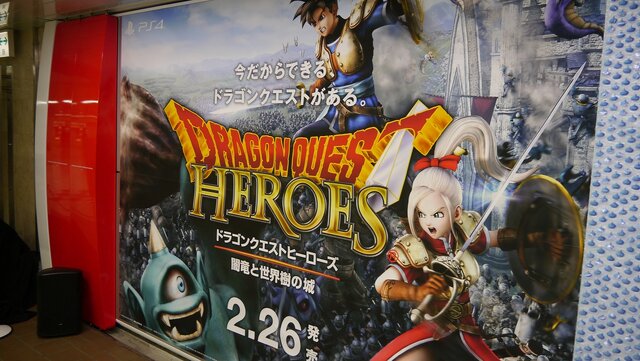 新宿に突如出現した10万匹のスライム、早くも半数程度が討伐される