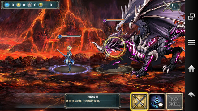 中田譲治のナレーションが渋い スマホrpg 幻獣契約クリプトラクト 本格ファンタジーゆえの没入感とgvgの魅力とは インサイド 中田譲治のナレーションが渋い スマホrpg 幻獣契約クリプトラクト 本格ファンタジーゆえの没入感とgvgの魅力とは インサイド