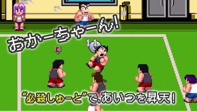 アプリ『くにおくんの熱血ドッジボール ALLSTARS!!』初映像が公開！当時のテイストをスマホで