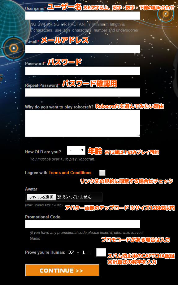 今からはじめる ロボクラフト 作って乗って戦える究極のクラフトゲーム インサイド 今からはじめる ロボクラフト 作って乗って戦える究極のクラフトゲーム インサイド
