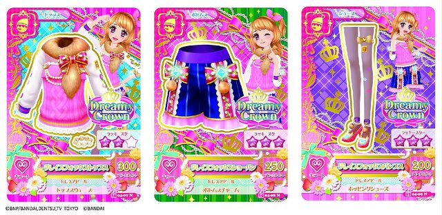 AC『アイカツ』第4弾で、新モード「オーディション」「ストーリー」が追加！ICカードの配布イベントも