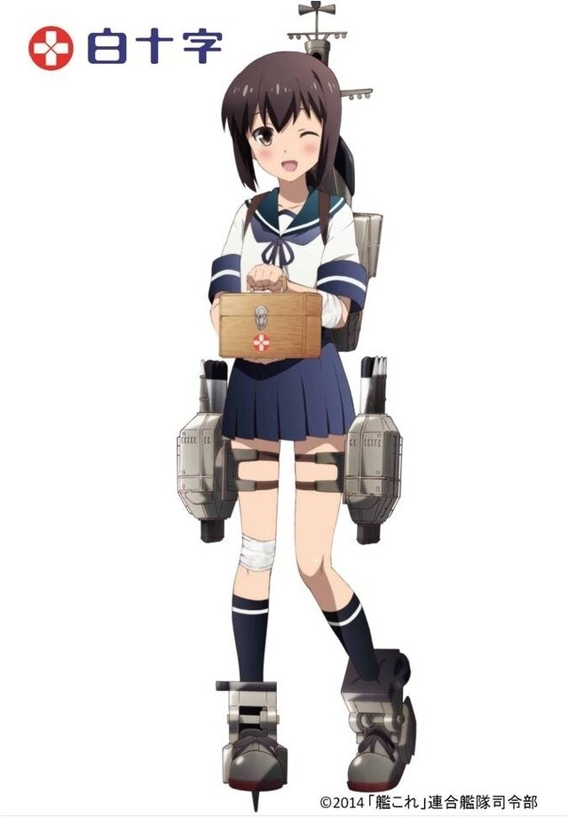 艦これ と白十字コラボが 対象店舗に第六駆逐隊が登場 イラストは描き下ろし インサイド