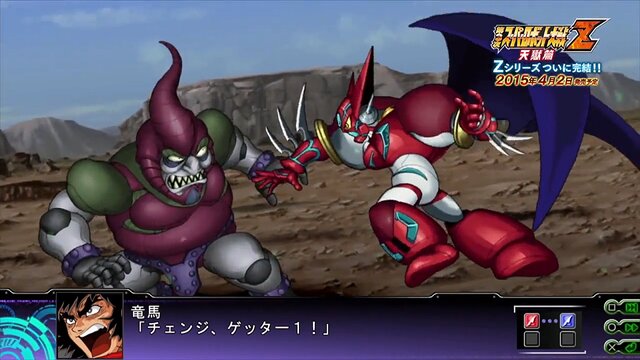 第3次スパロボz 天獄篇 14分の第2弾pv公開 ヱヴァq や トップ2 などの戦闘がたっぷり 2枚目の写真 画像 インサイド