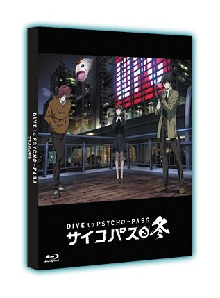 Xbox One『PSYCHO-PASS』発売日が5月28日に決定！限定版に「サイコパスる夏Blu-ray」など