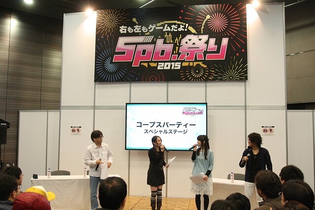 5pb.祭り『コープスパーティー』ステージレポ…3DS版はドットを打ち直しで、シナリオにも修正が