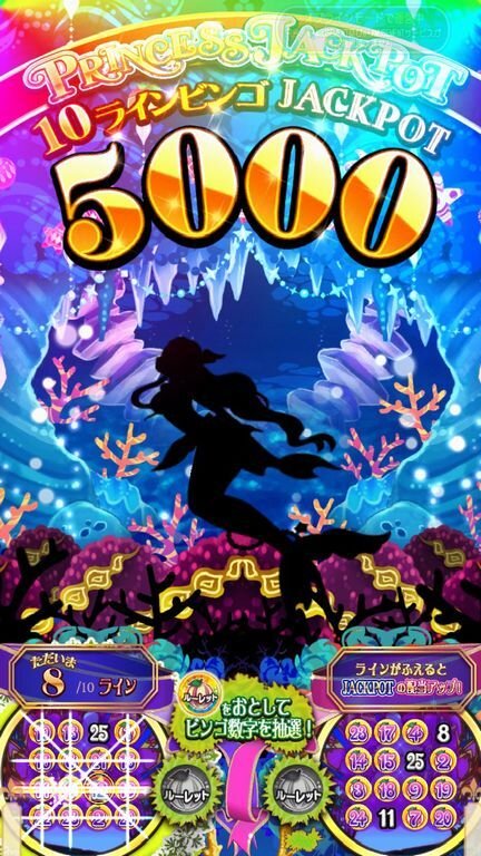 女性向けacメダルゲーム シャドウプリンセス 稼動開始 童話モチーフで ゴージャスかつプリンセス 5枚目の写真 画像 インサイド