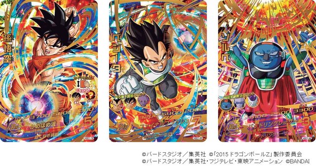 ドラゴンボールヒーローズ 第4弾となる ゴッドミッション1弾 が3月12日より稼動開始 新劇場版キャラも登場 5枚目の写真 画像 インサイド