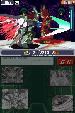 ブラックエース＆レッドジョーカーの能力がついに明らかに！〜DS『流星のロックマン3』