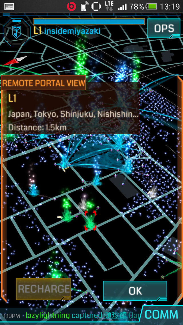 Ingress