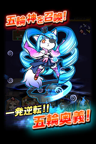 完全新作『ぐるぐるダンジョン のぶニャが』事前登録スタート、時を駆け巡る壮大な物語の3DダンジョンRPG