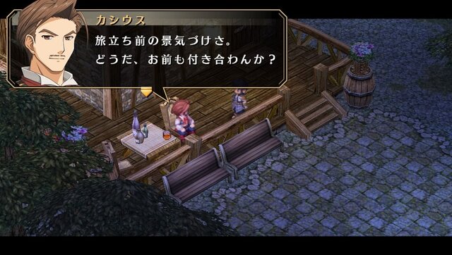 『空の軌跡 FC Evolution』体験版配信決定!新たなキャラビジュアルや、便利になった戦闘も紹介