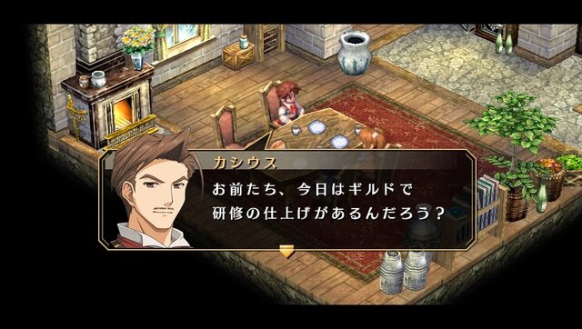 『空の軌跡 FC Evolution』体験版配信決定!新たなキャラビジュアルや、便利になった戦闘も紹介