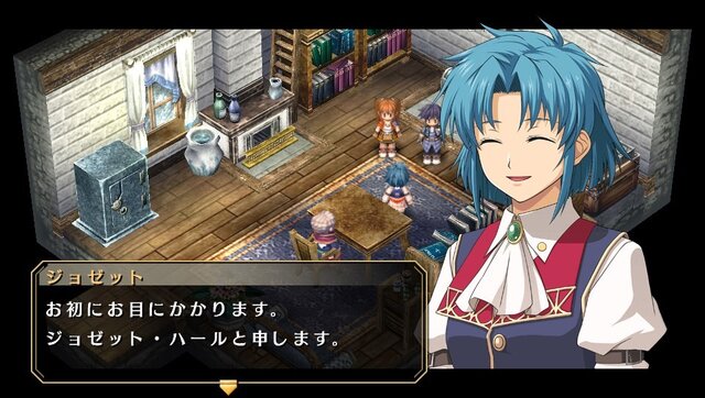 『空の軌跡 FC Evolution』体験版配信決定！新たなキャラビジュアルや、便利になった戦闘も紹介