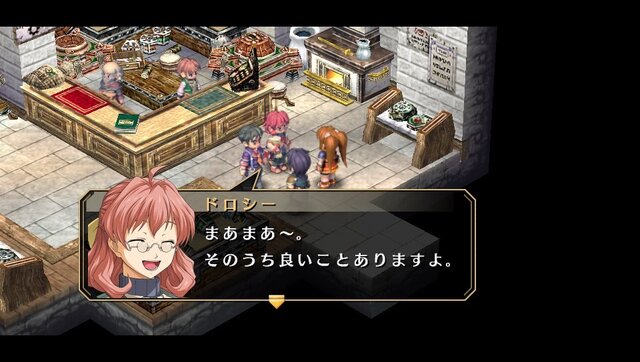 『空の軌跡 FC Evolution』体験版配信決定!新たなキャラビジュアルや、便利になった戦闘も紹介