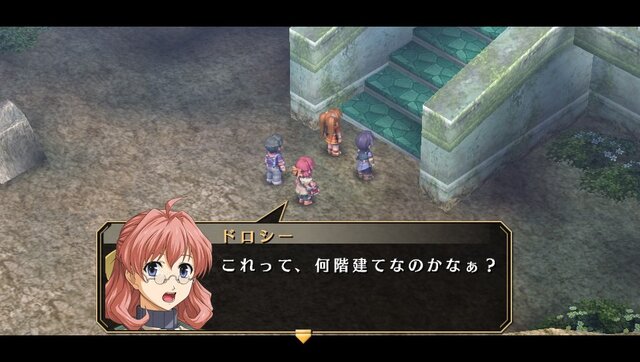 『空の軌跡 FC Evolution』体験版配信決定!新たなキャラビジュアルや、便利になった戦闘も紹介