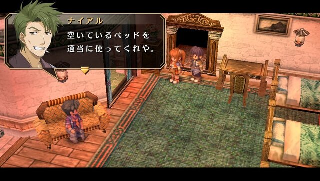 『空の軌跡 FC Evolution』体験版配信決定!新たなキャラビジュアルや、便利になった戦闘も紹介