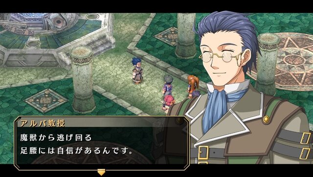 『空の軌跡 FC Evolution』体験版配信決定!新たなキャラビジュアルや、便利になった戦闘も紹介