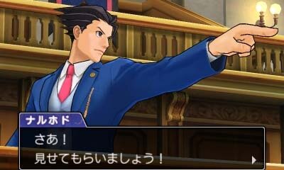 3ds 逆転裁判123 と 5 が2 990円に 4月2日発売で サウンドトラックcdの同梱も 5枚目の写真 画像 インサイド