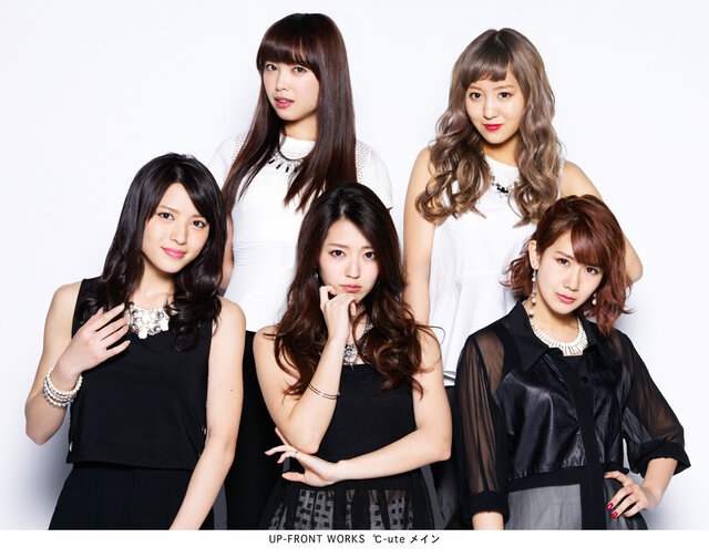 ゜C-ute