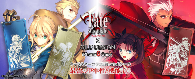 Fate Stay Night ギルドデザインのiphone 6ケース全6種類で登場 インサイド