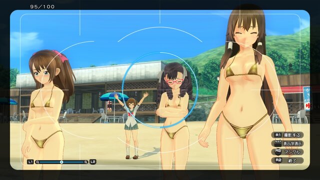 オープンワールドADV『夏色ハイスクル』6月4日発売…初回特典は「極小ビキニ・ゴールデンボール」