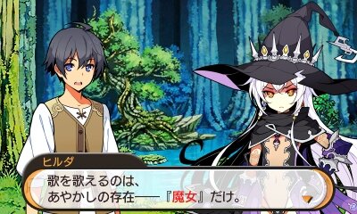 イメエポの新作RPG『ステラ グロウ』セガより6月4日発売 ─ スタッフには水谷英之・大峡大など